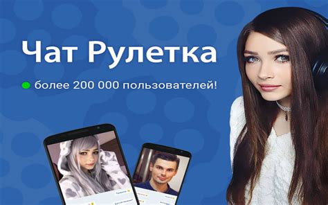 руетки|Ruletka ru with a mobile phone: registration is free